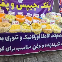 فروشنده خانم و آقا سن از ۱۳ سال به بالا|استخدام خدمات فروشگاه و رستوران|تهران, سرتخت|دیوار