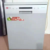 ماشین ظرفشویی.قهوه جوش.سرخ کن