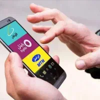 فروش بسته های اینترنت با تضمین