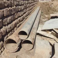 لوله فلزی 6 متری