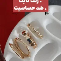انگشتر دفرمه