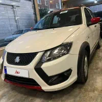 کوییک جی ایکس فول فول