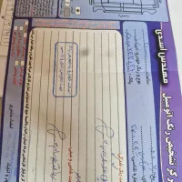 سمند الیکس ۸۹تک|خودرو سواری و وانت|مشهد, رسالت|دیوار