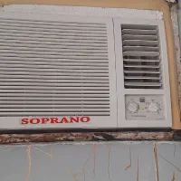 کولر سوپرانو ۲۰ هزار  ضمانت دار