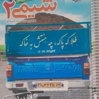 کتاب کنکور تجربی شیمی یازدهم