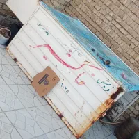 اتاق وانت پیکان