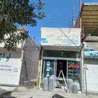 فروش مغازه تجاری موقعیت عالی برای کسب وکار