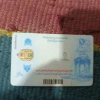 مدارک