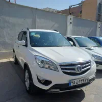 چانگان مدل ۹۷ بدون رنگ