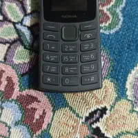 گوشی ساده درحد خشک