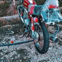 موتور ۱۲۵ مزایده هار