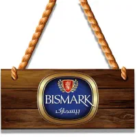 استخدام حسابدار،ویزیتور،راننده موزع|استخدام بازاریابی و فروش|بیرجند, |دیوار