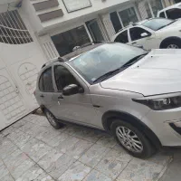 اطلس مدل 1403|خودرو سواری و وانت|گنبد کاووس, |دیوار