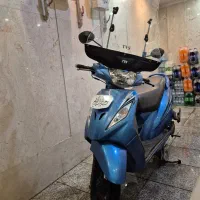 وگو مدل ۹۷