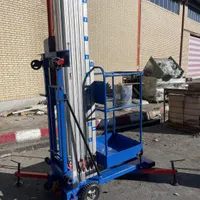 کرایه بالابر نفر بر یک نفره جایگزین نردبان داربست|خدمات پیشه و مهارت|اصفهان, شهرک میلاد|دیوار