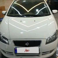 رانا پلاس مدل ۱۴۰۱