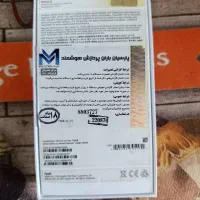 آیفون 13 حافظه 128 / iphone13 در حد