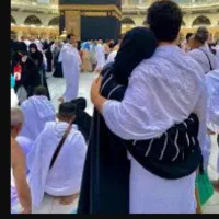 فیش حج تمتع