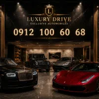 0912/100/60/68 / رند و خوش خوان ترین کد 100 بازار