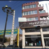 برشکار قیچی کار ماهر تریکو  وردست برشکار