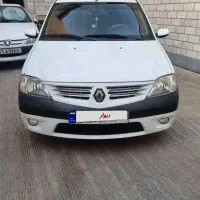 ال ۹۰