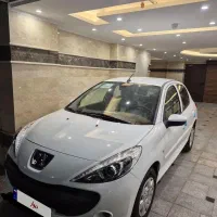 207 صفر tu5p