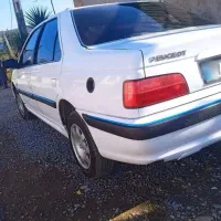 پارس دوگانه سوز