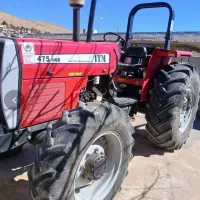 تراکتور ۴۷۵