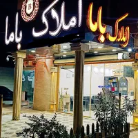 فروش-74-متری-واحد-اپارتمان-زمین-شهری