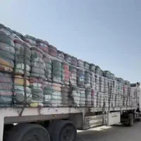 نیازبه شریک وسرمایه گذارپوشاک زنانه مارک