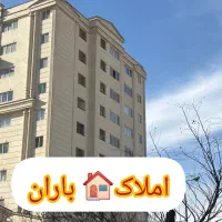 رهن-اجاره-باران
