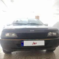 اردی روا کم کار بی رنگ خاص