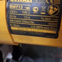 فارسی بور دیوالت فک ثابت|ابزارآلات|سنندج, |دیوار