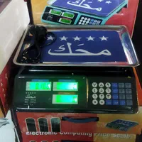 ترازو و باسکول چکی