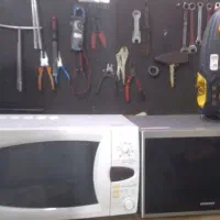 تعمیرات انواع اب سردکن و جارو برقی ، ماکروفر برقی