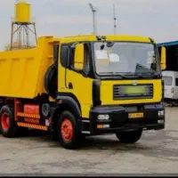 آمیکو ده چرخ