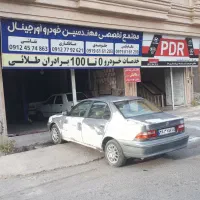 نقاشی ماشین|خدمات موتور و ماشین|نسیمشهر, |دیوار