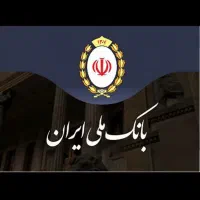 مهربانی