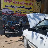برق خودرو