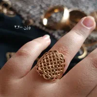 طلای دست دوم