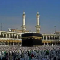 خرید وفروش فیش حج تمتع و عمره