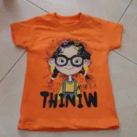 زیگزال دوز ،میاندوزکار،وسکار،