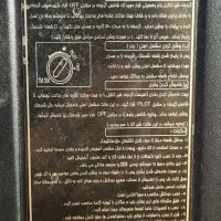 لوازم خانگی شومینه|بخاری، هیتر، شومینه|گلبهار, شهر جدید گلبهار|دیوار