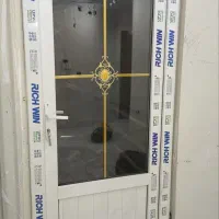 در و پنجره یو پی وی سیUpvcضدآب