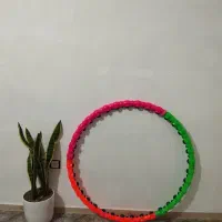 حلقه هولاهوپ ( لاغری شکم و پهلو )