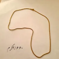 مقداری طلا به فروش میرسد|جواهرات|کوهدشت, |دیوار