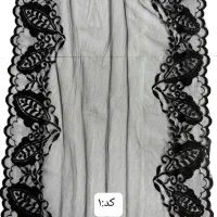 دانتل پوشاک