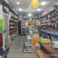 واگذاری سوپر مارکت