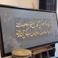 تابلو کالیگرافی برجسته و خطی ( همه تکنیک ها)|تابلو، نقاشی، عکس|تبریز, |دیوار