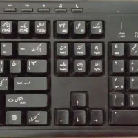 کیبورد فراسو مدل FCR-2880|قطعات و لوازم جانبی رایانه|تهران, شهرک هما|دیوار